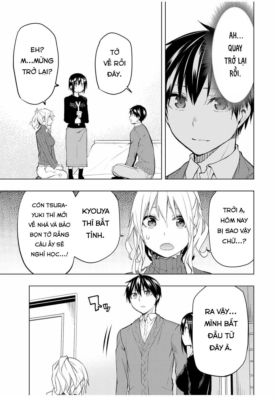 remake our life! chapter 31.2 9