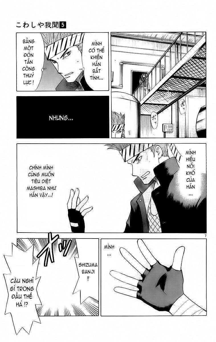 kowashiya gamon - nhiệm vụ đặc biệt chapter 43 7