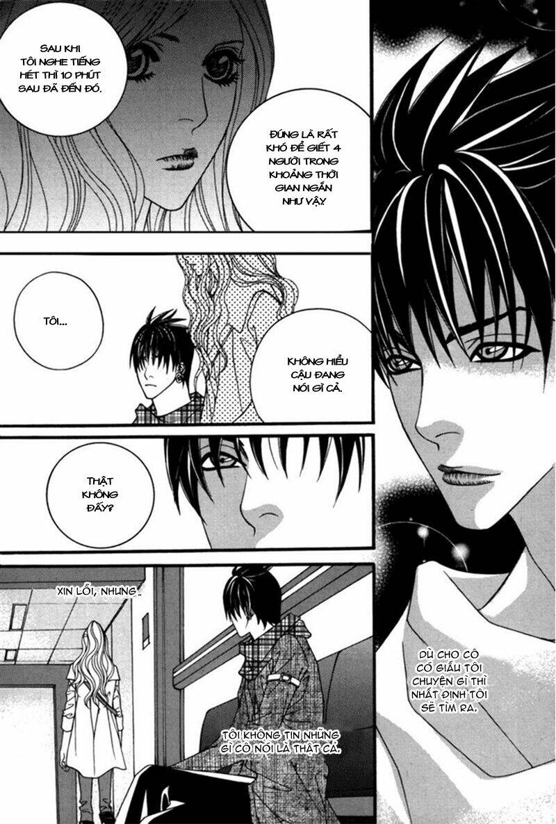 lost in london chapter 12 28