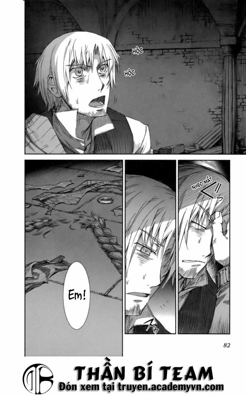 ookami to koushinryou chapter 15 25