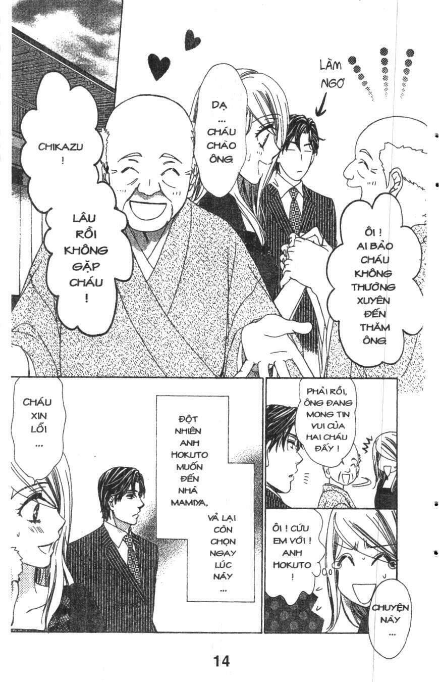 love of firos you chapter 29 14