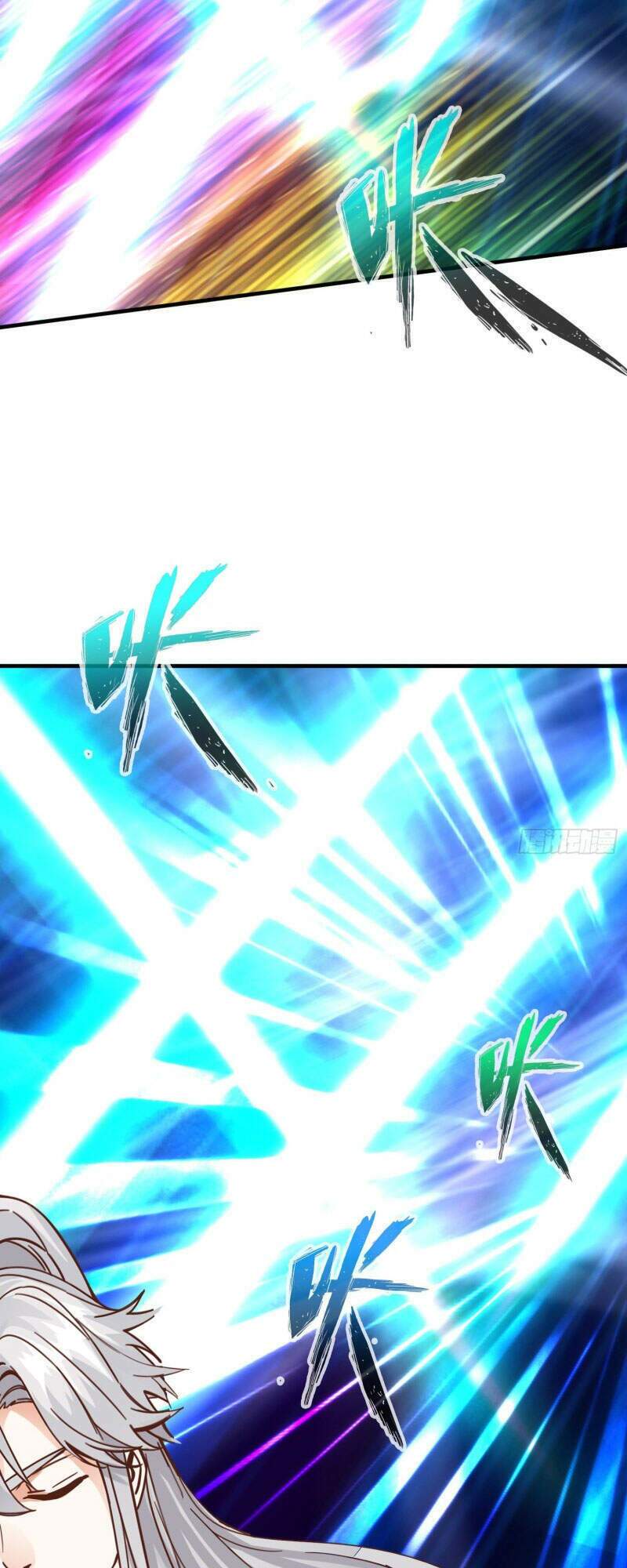 chư thiên ký chapter 302 23