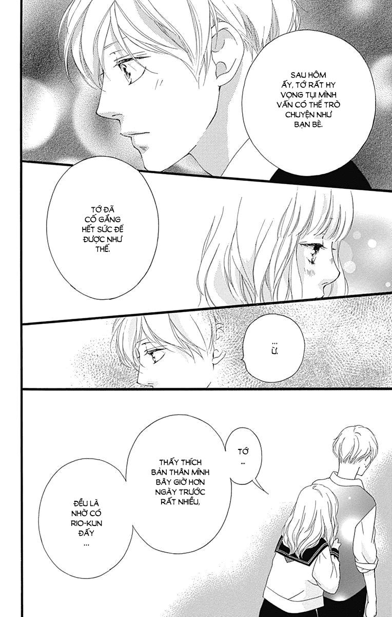 omoi, omoware, furi, furare chapter 27 10
