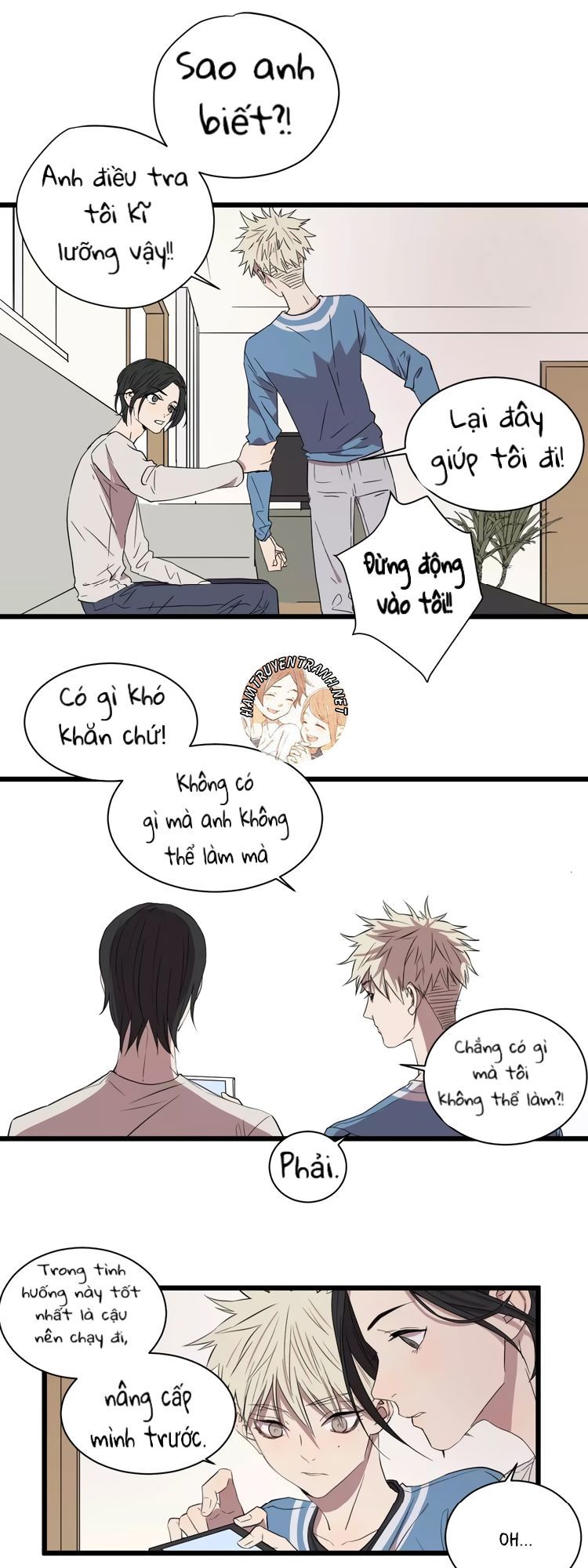 the unfeeling me chapter 20 16