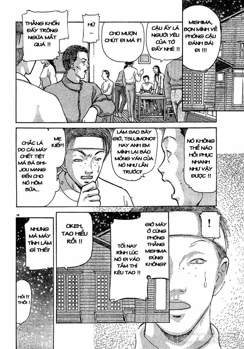 dangerous female teacher chapter 27 10