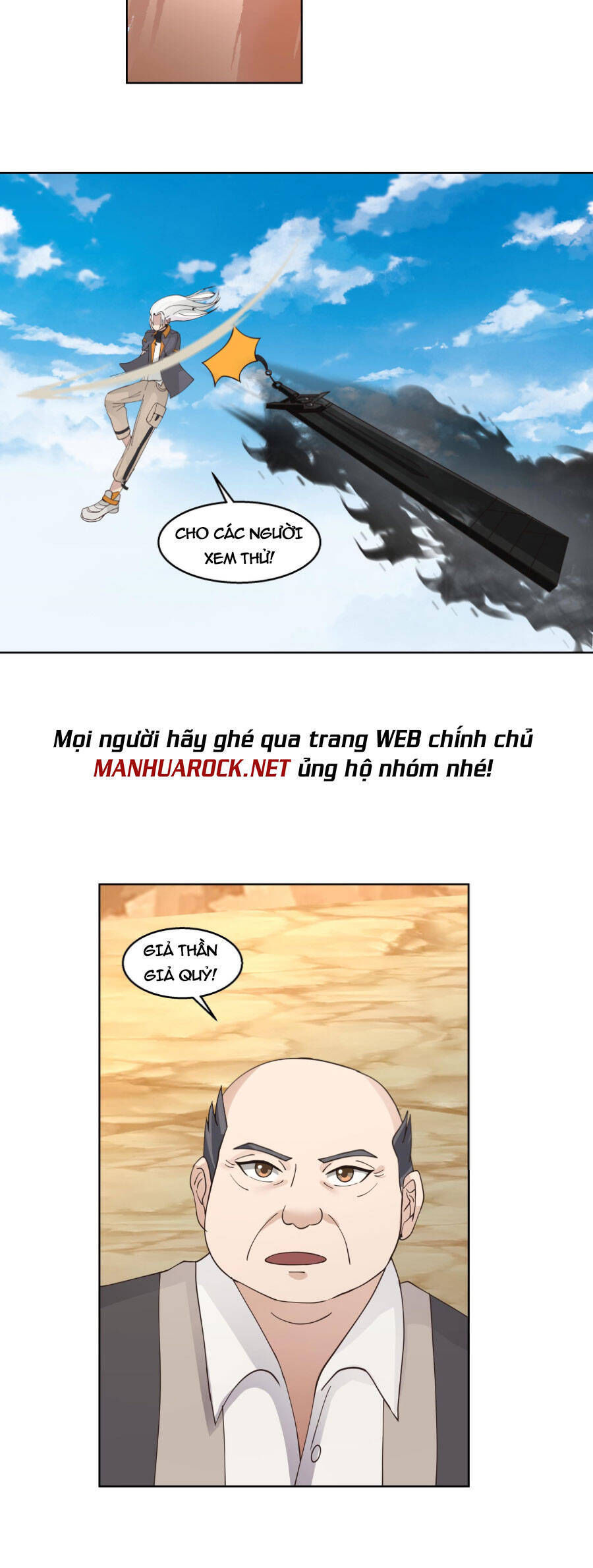 trên người ta có một rồng chapter 580 3