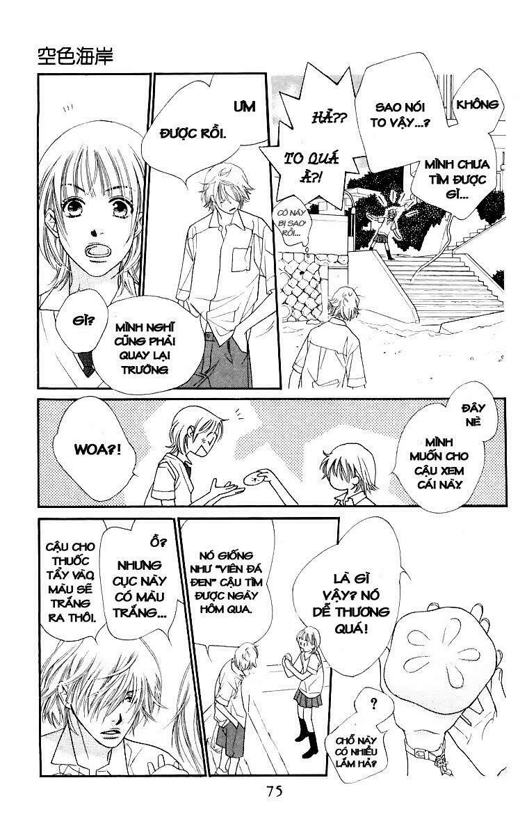 sorairo kaigan chapter 3 25