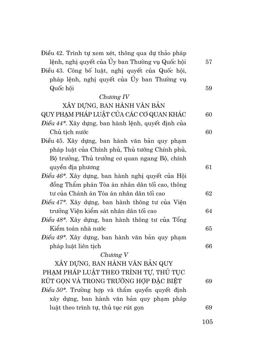 Sách - Luật Ban Hành Văn Bản Quy Phạm Pháp Luật (Sửa Đổi, Bổ Sung Năm 2025)