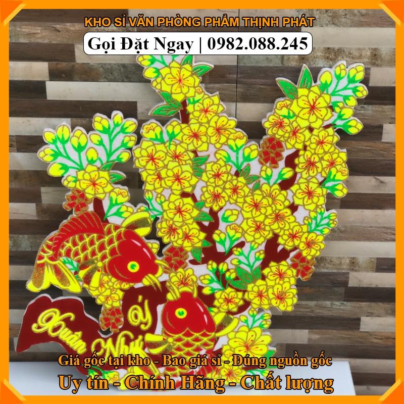 Cành Hoa Mai xốp 53x43cm trang trí tết