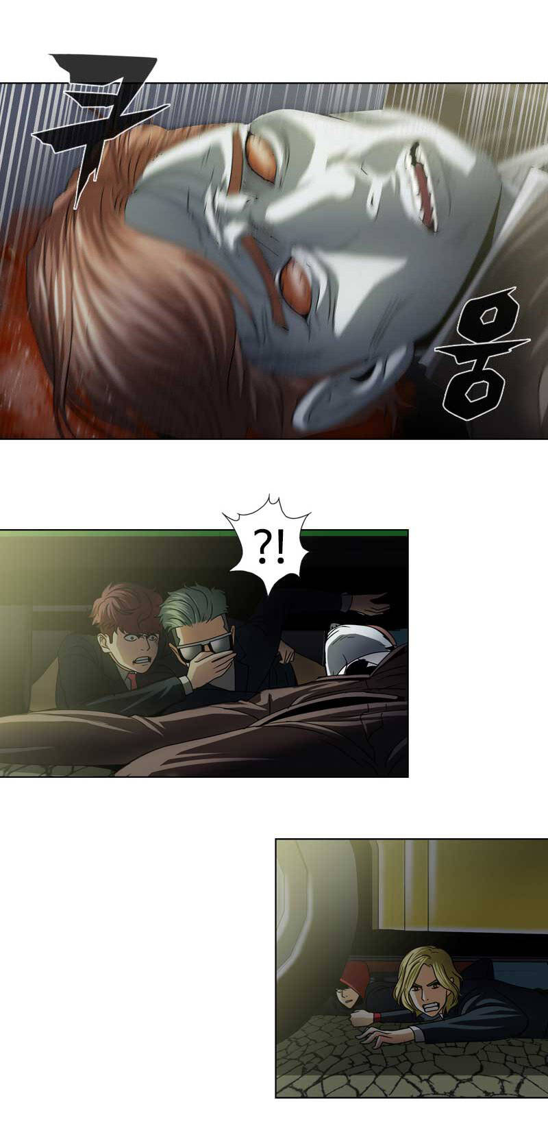 we-on: be the shield chapter 17 18