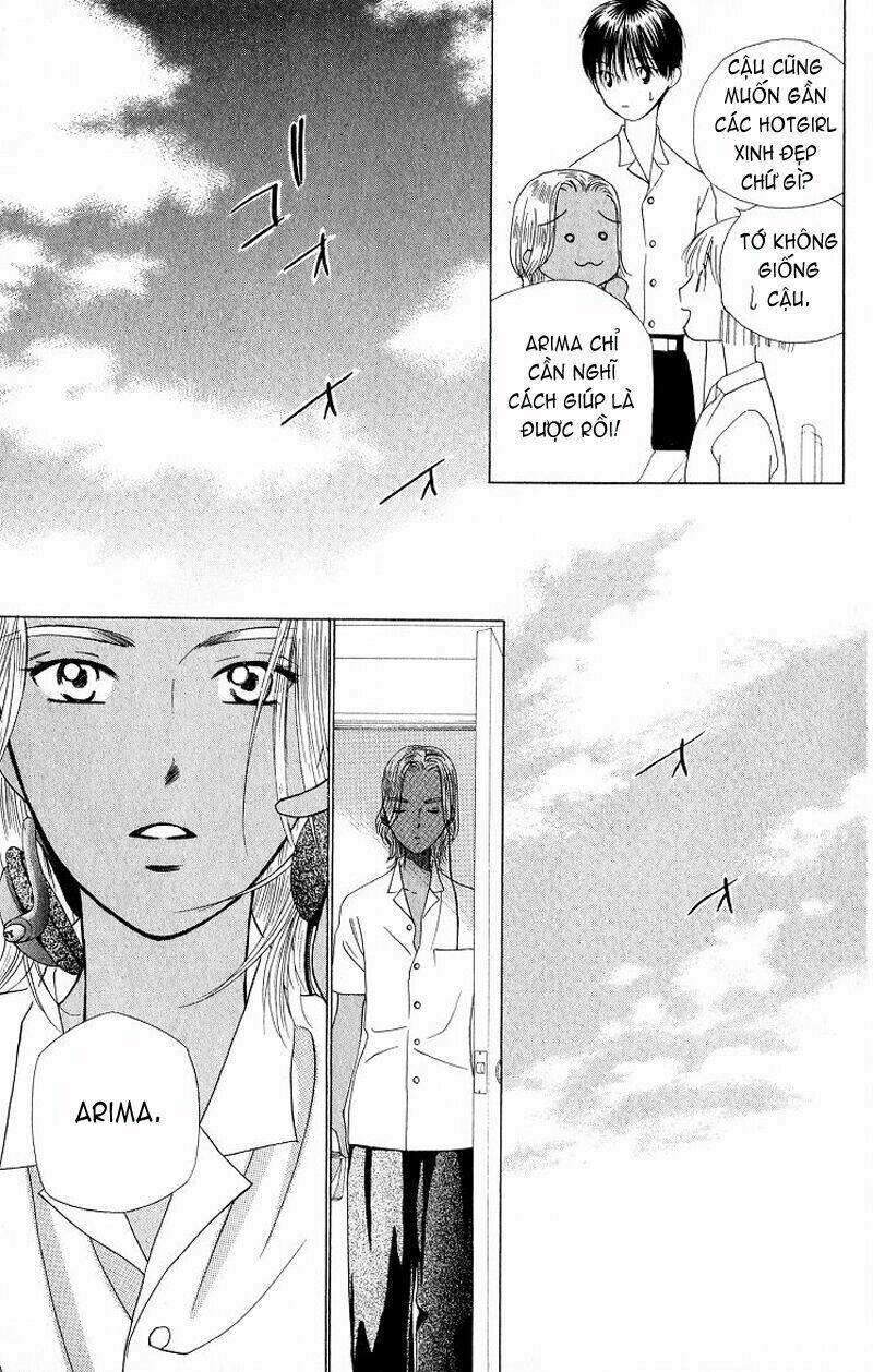 kare kano hajimemashita chapter 30 29