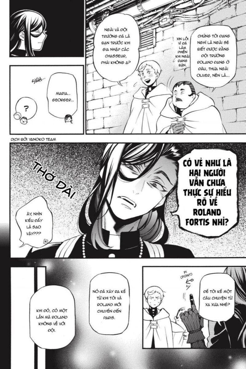 the case study of vanitas chapter 46.5 10