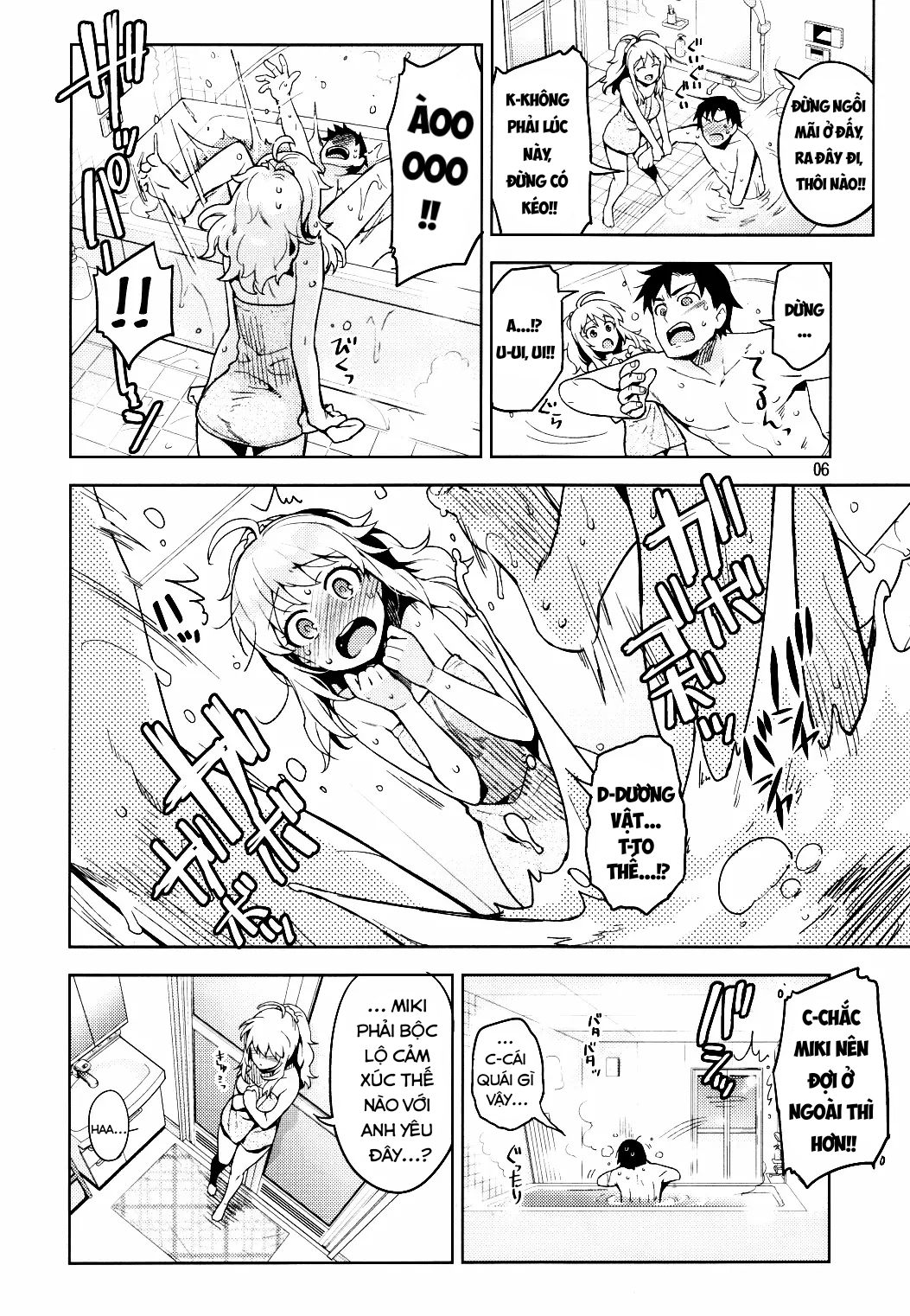 hãy để em chăm sóc anh chapter 1.1 6