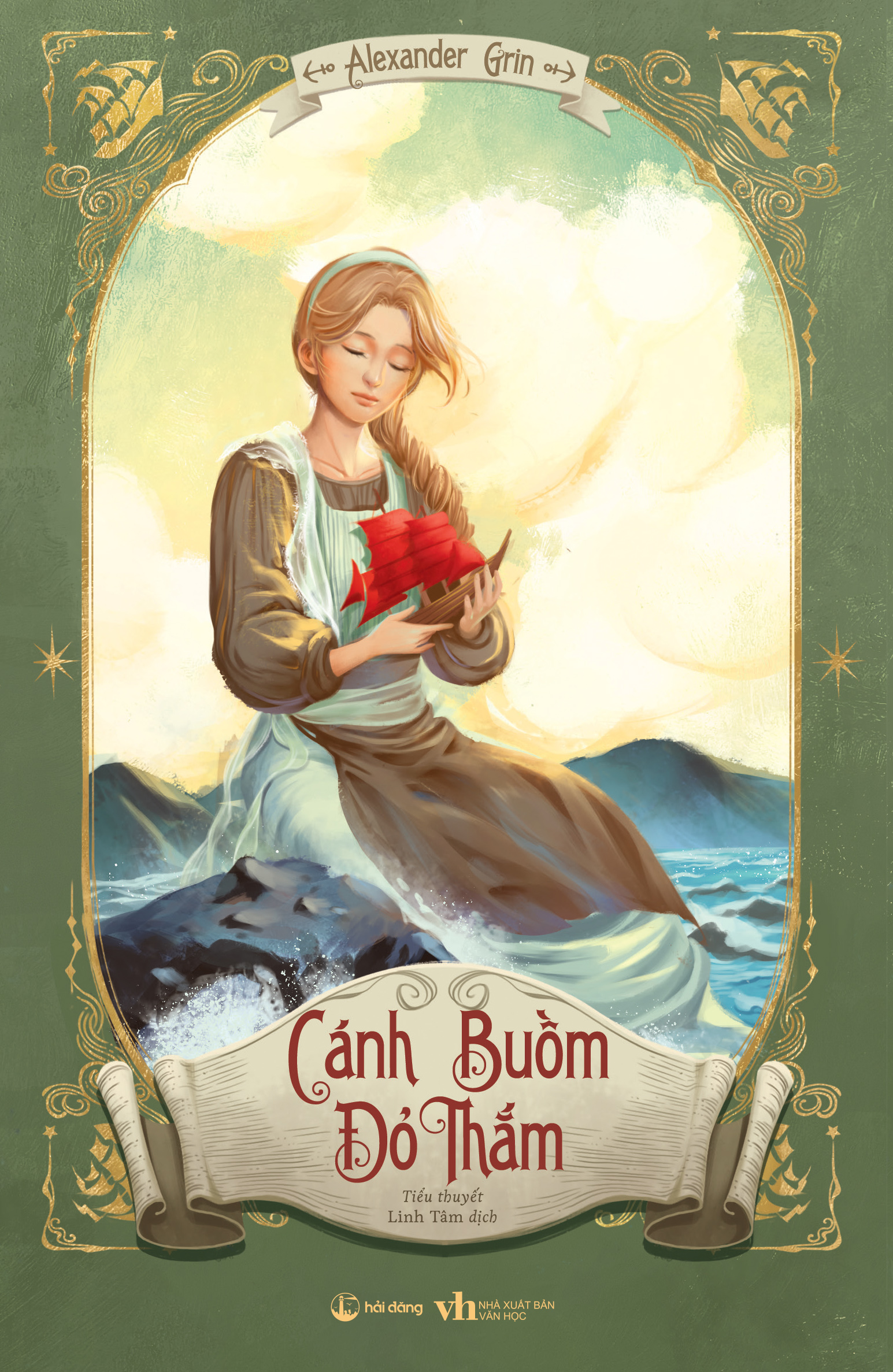 Cánh Buồm Đỏ Thắm