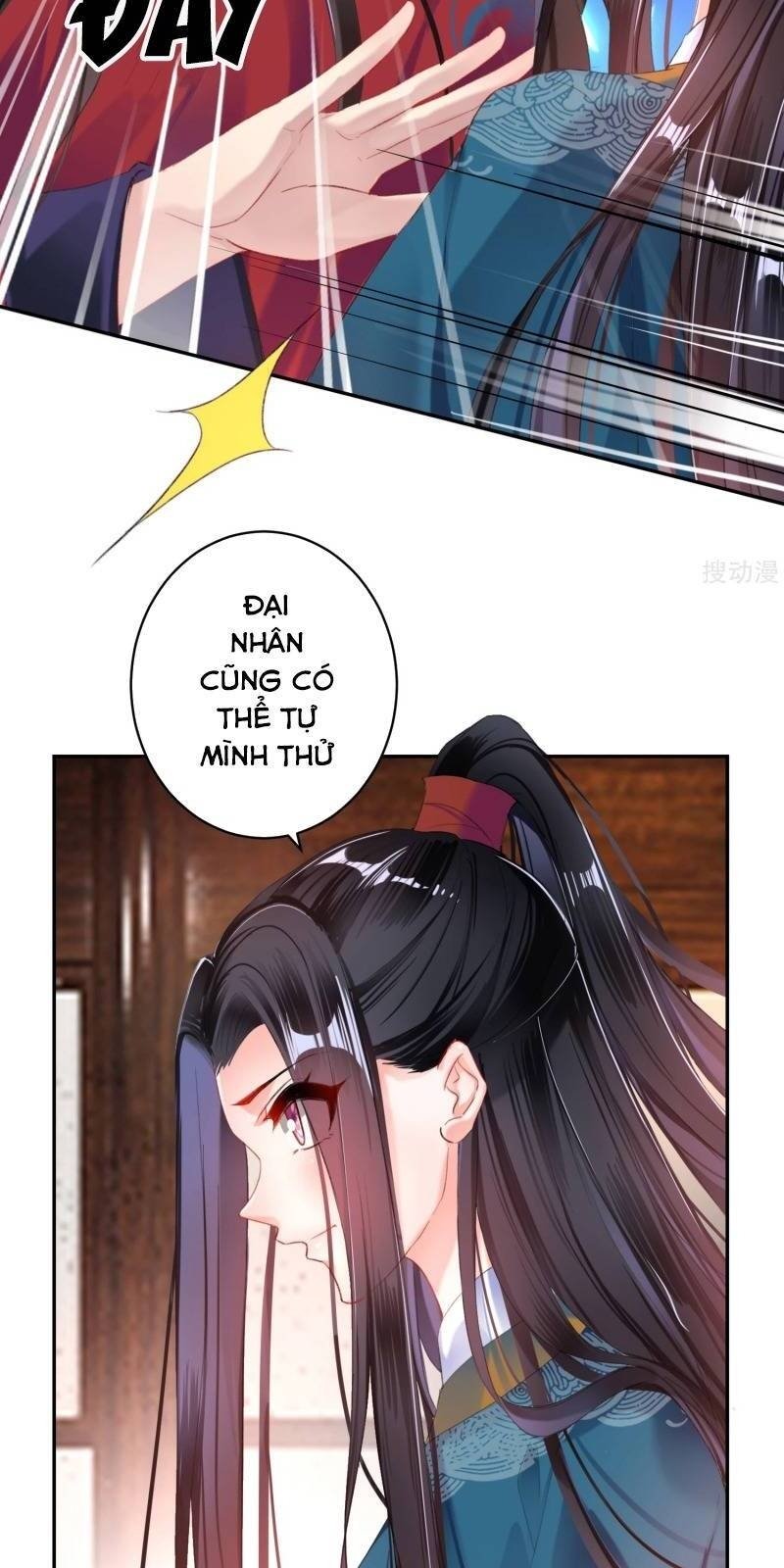 vương gia, áo lót của ngươi rơi mất rồi chapter 22 9