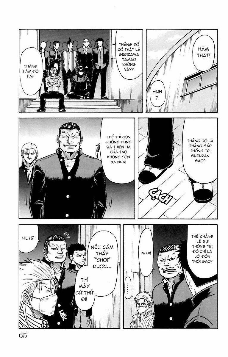 crows zero chapter 2 11