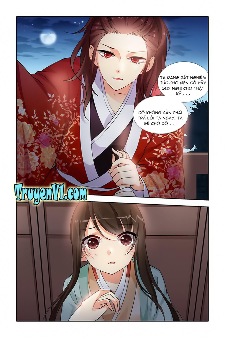 công tử! không nên a! chapter 33 2