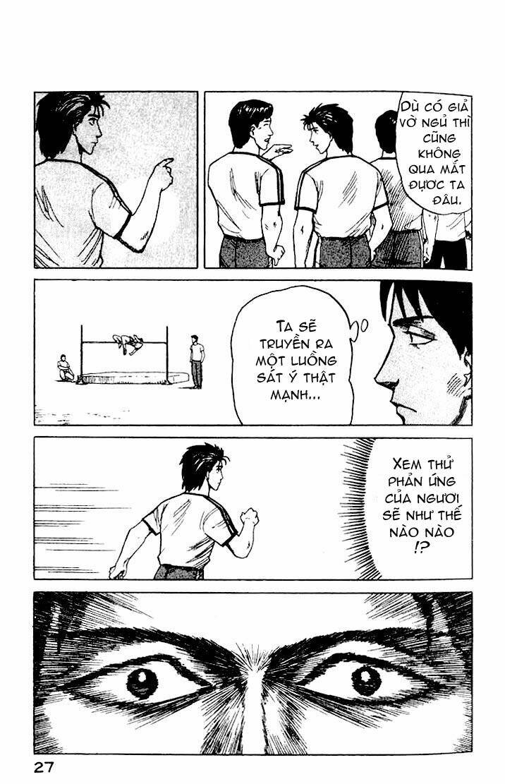 kiseijuu: sei no kakuritsu chapter 21 28