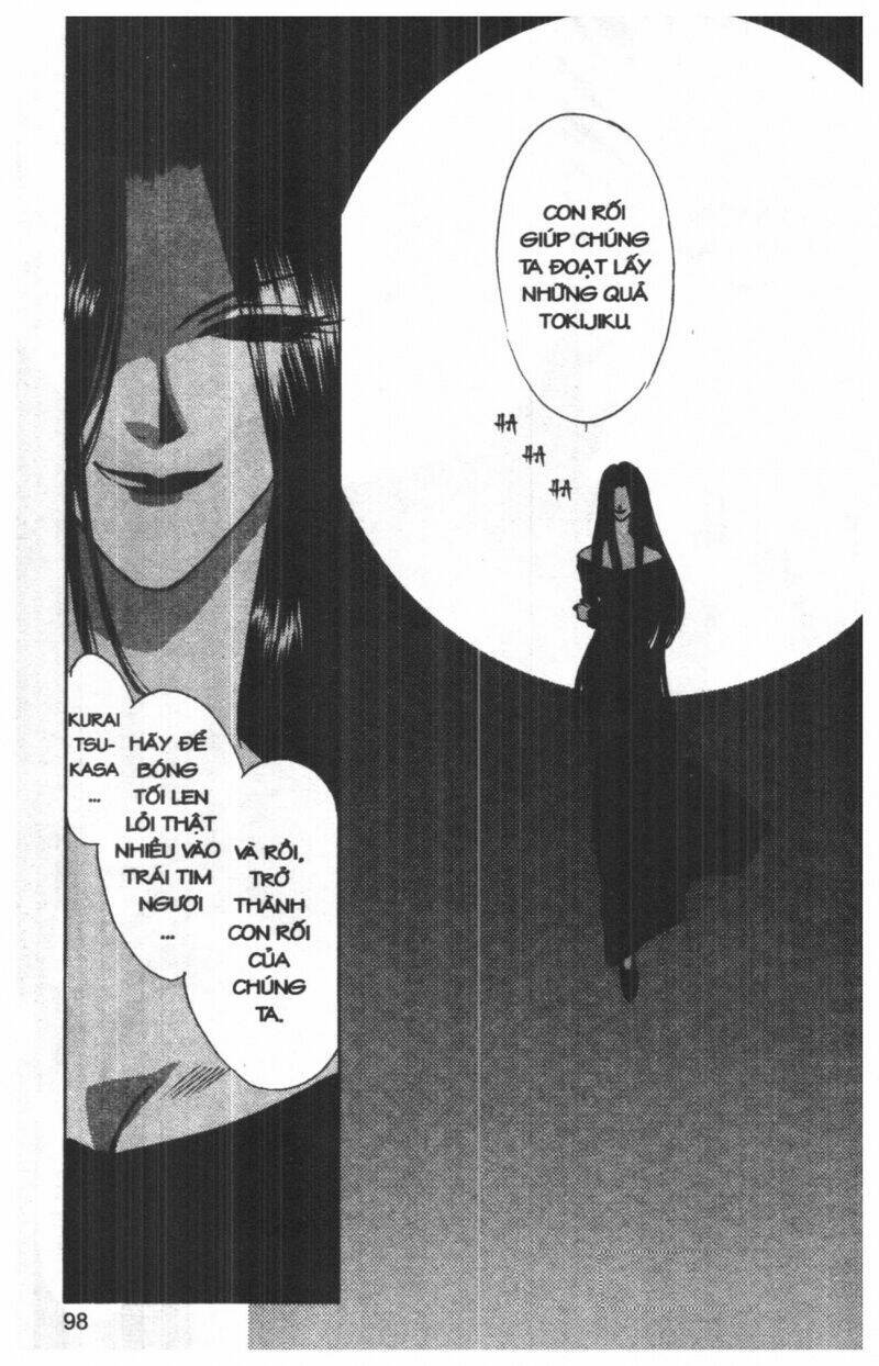tsuki no umareru yoru chapter 3 97