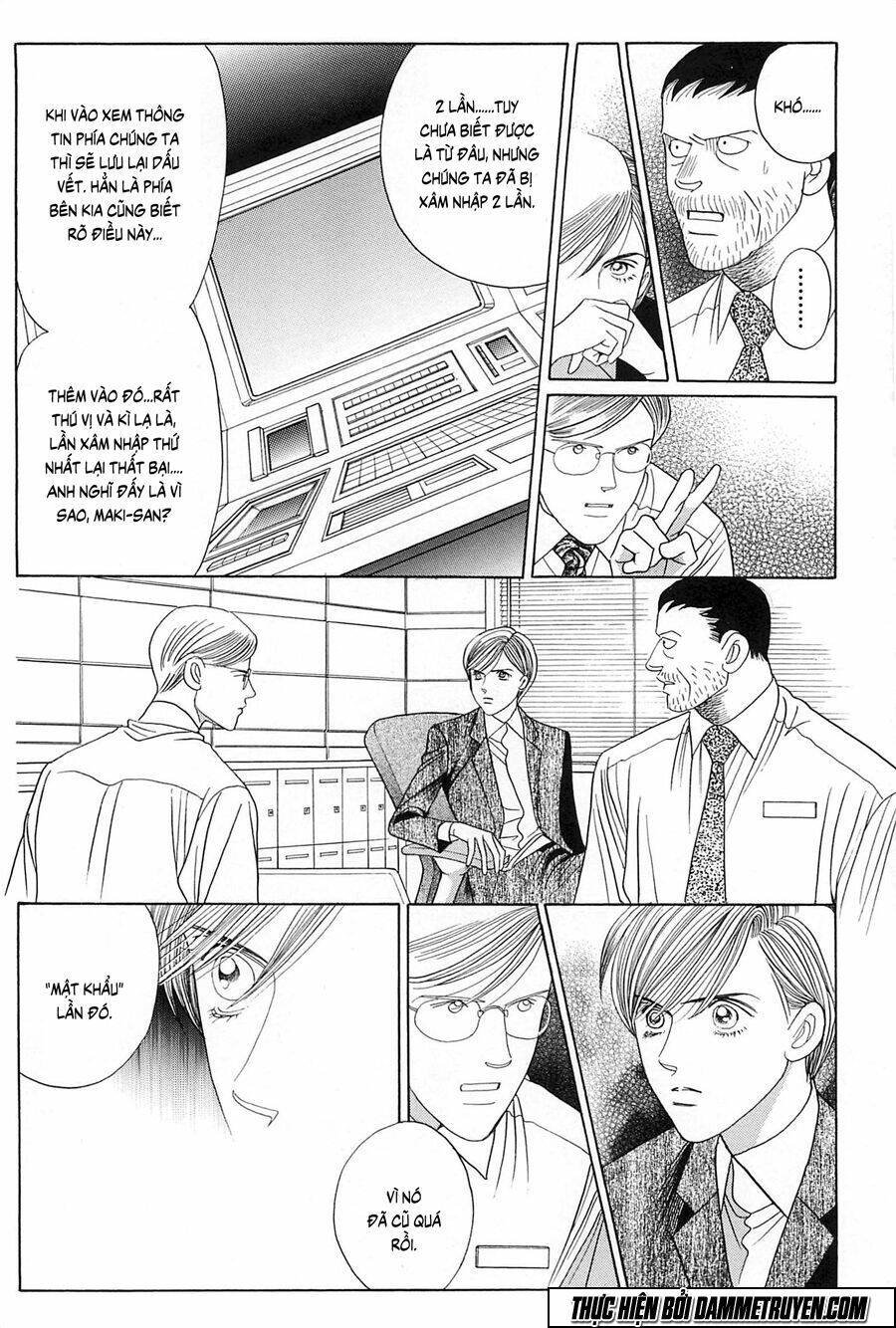 himitsu chapter 22.1 21