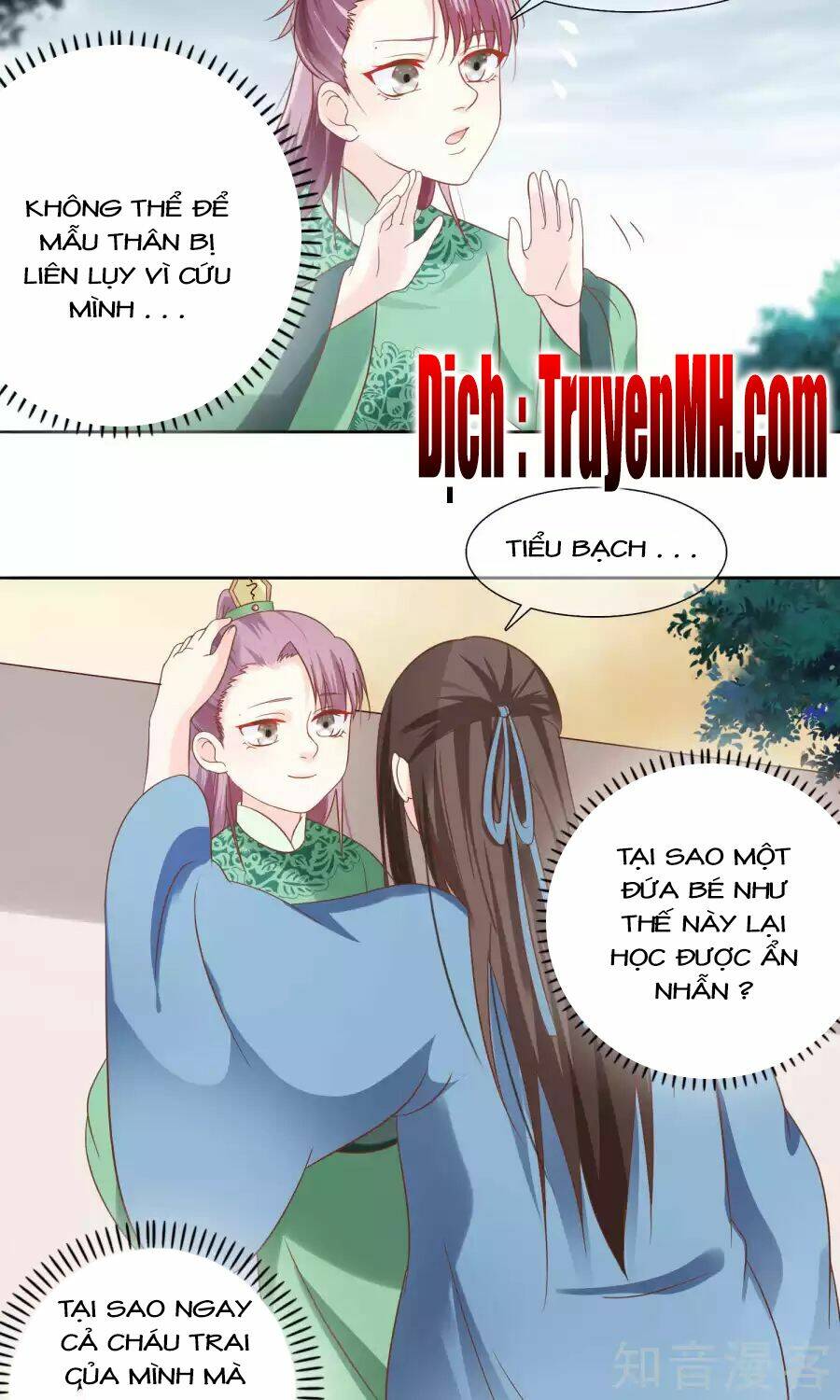 mười dặm hồng trang, thay huynh xuất giá chapter 14 2