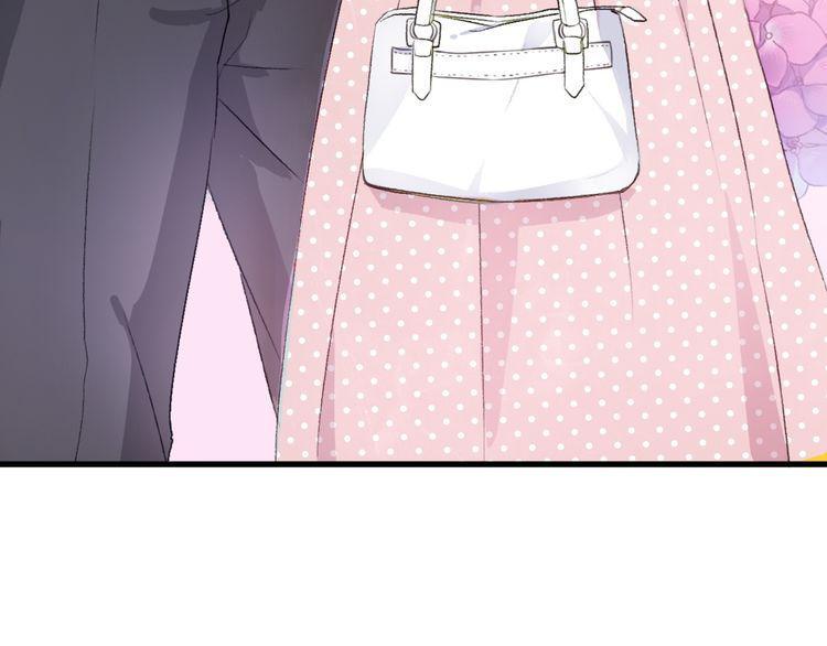 cuộc chiến tình yêu chapter 22 48