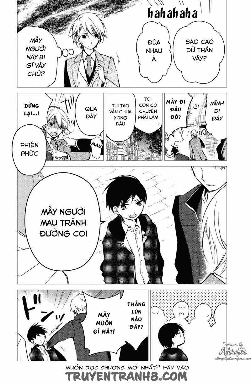 sakazuki-sanchi no gikyoudai chapter 16 9