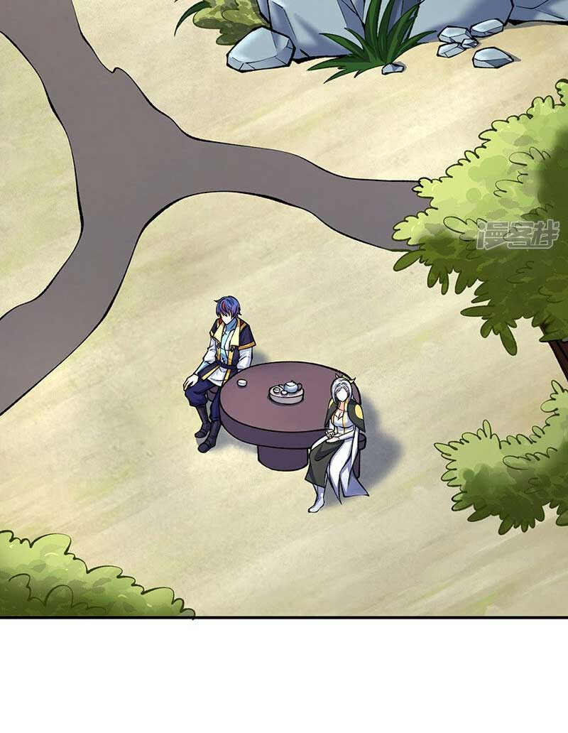 võ đạo độc tôn chapter 538 33