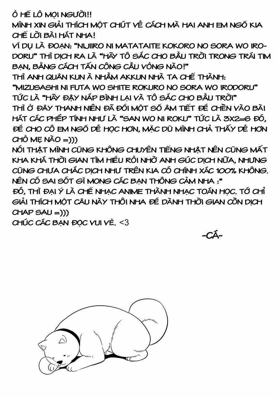 aho girl chapter 108 10