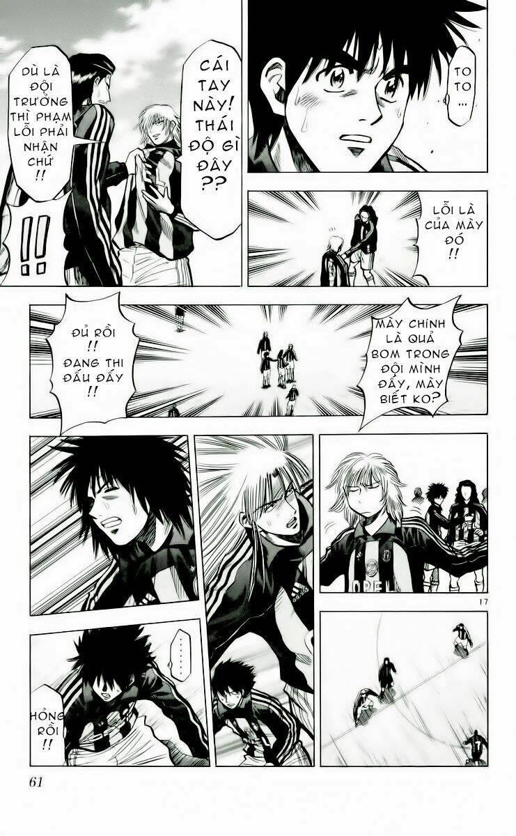 fantasista bản vip chapter 153 17