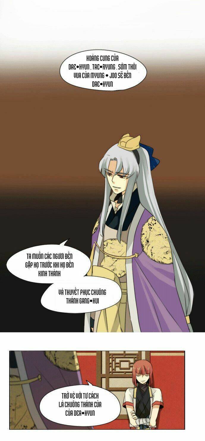 godly bells chapter 9 15