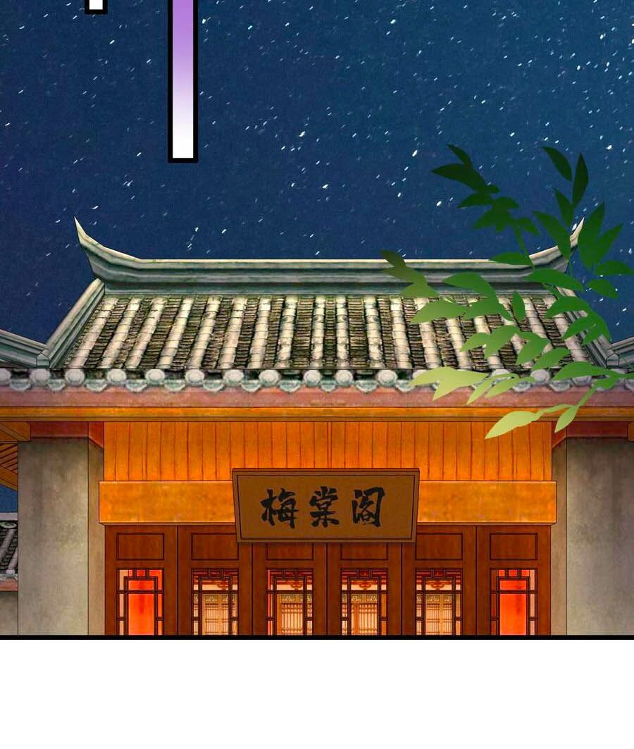 hãn phi đương gia: lãnh vương xin tự trọng chapter 45 18