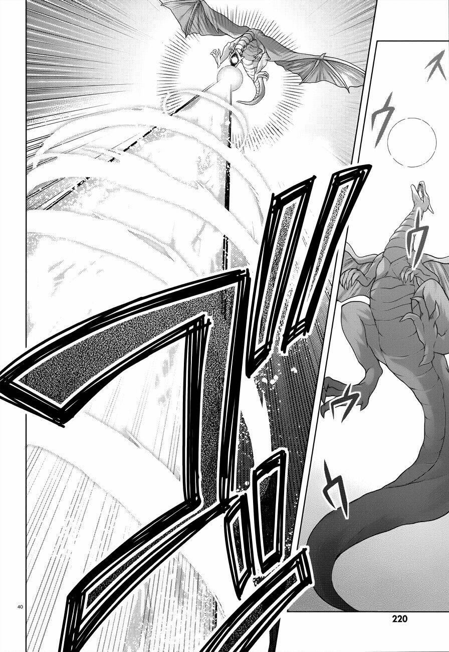 meiyaku no leviathan chapter 1 40