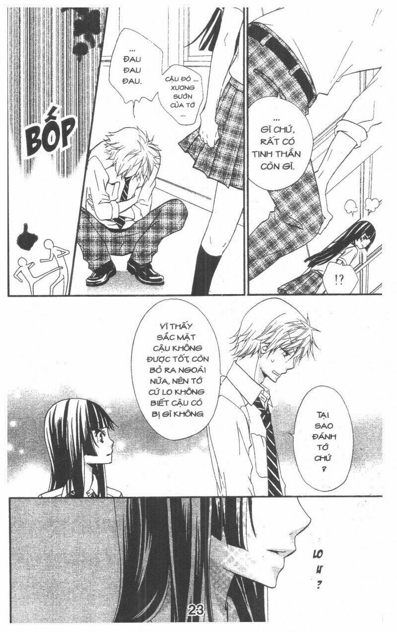 queen's white rabbit chapter 2 23