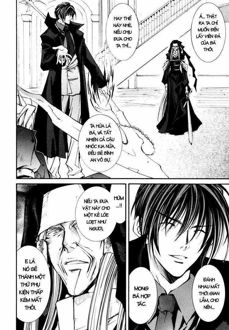 erementar gerad chapter 35 21