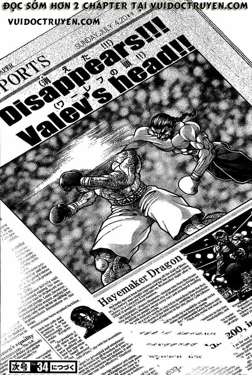 baki – son of ogre chapter 216 20