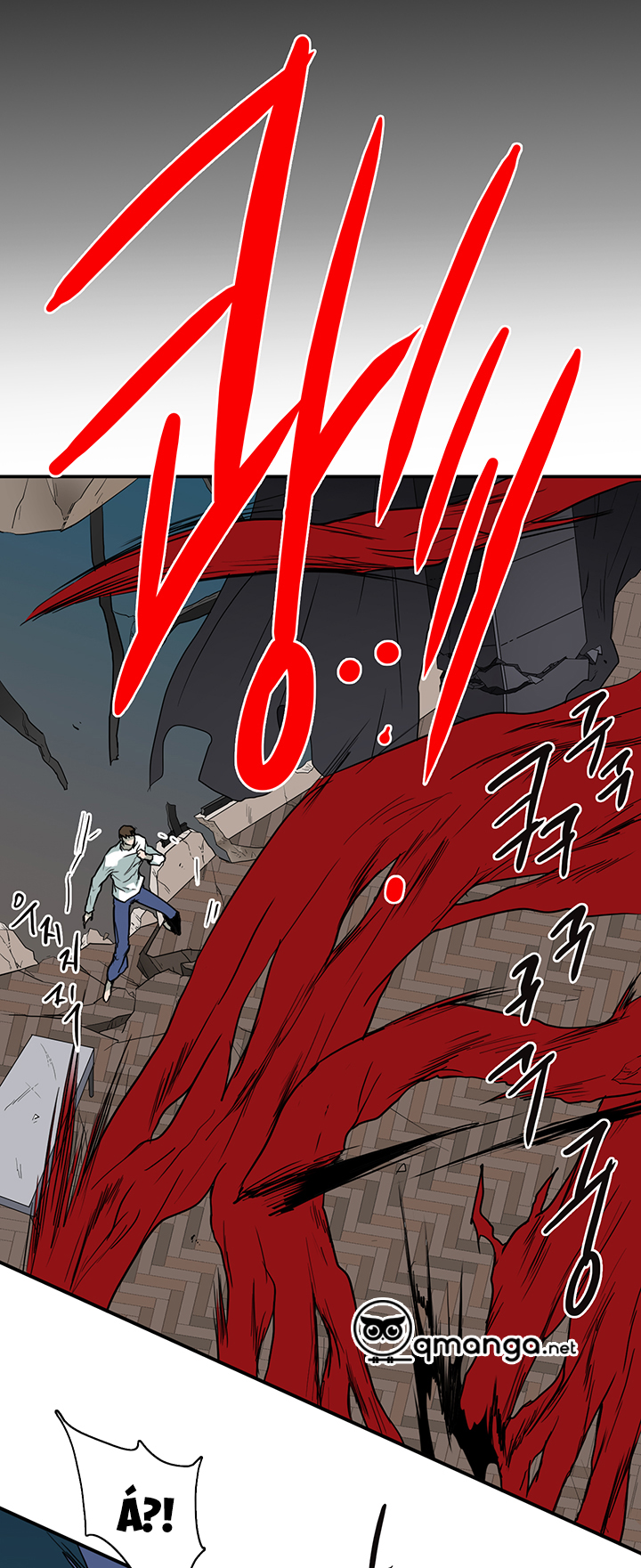 dear door chapter 75 21