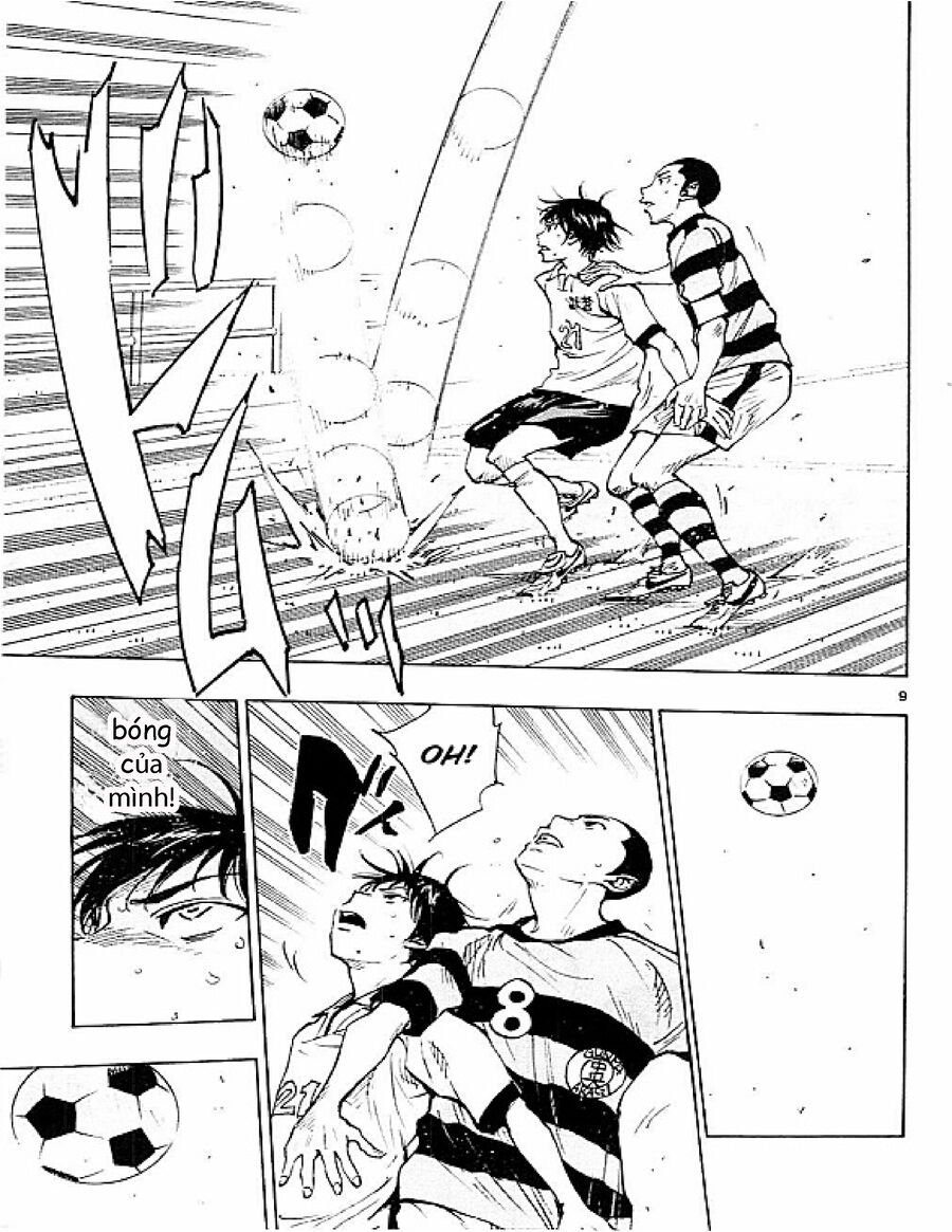 be blues! - ao ni nare chapter 96 9