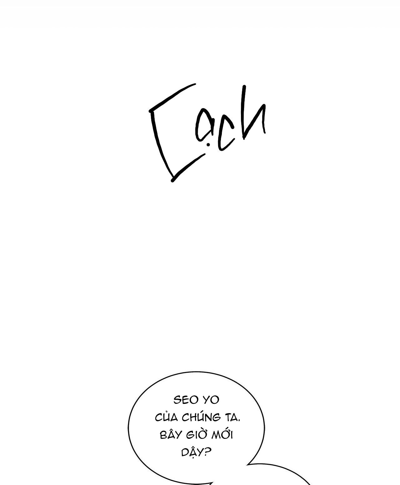 dấu vết của khoảng trống chapter 16 118