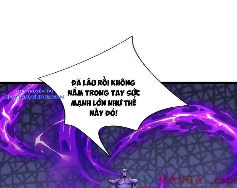 ngủ say vạn cổ: xuất thế đẩy ngang chư thiên chapter 79 21