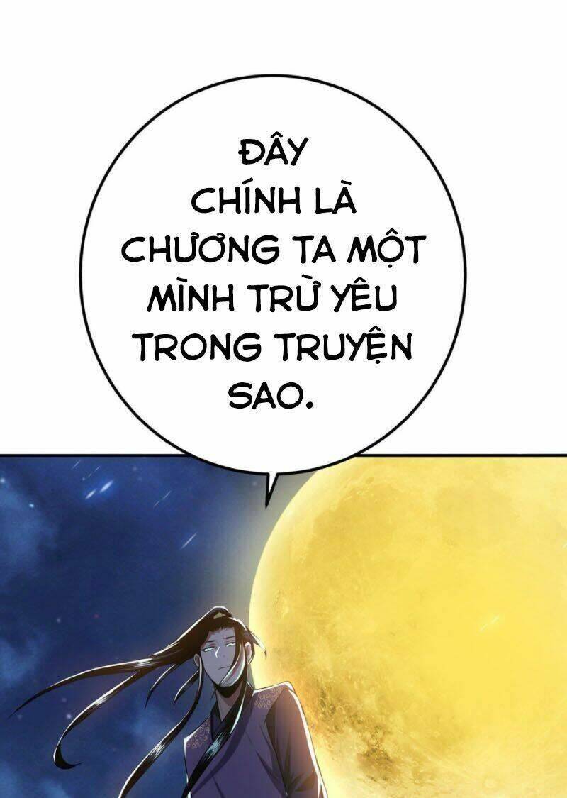 nam chủ và hậu cung đều dưới trướng ta chapter 16 59