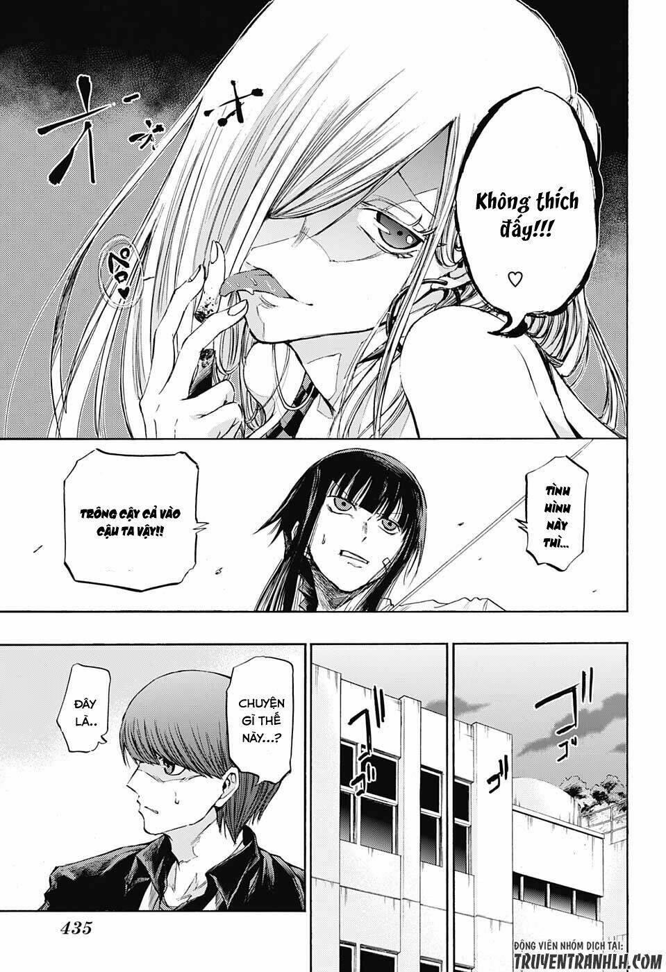 ibitsu no amalgam chapter 14 14