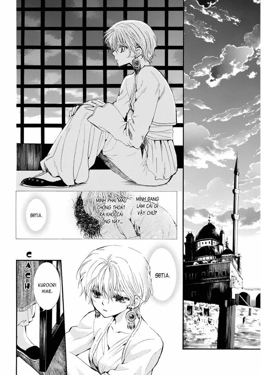 công chúa trong lồng đen và vị vua khát máu chapter 1 39