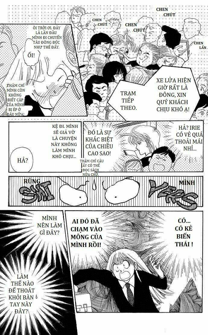 itazura na kiss chapter 2 7