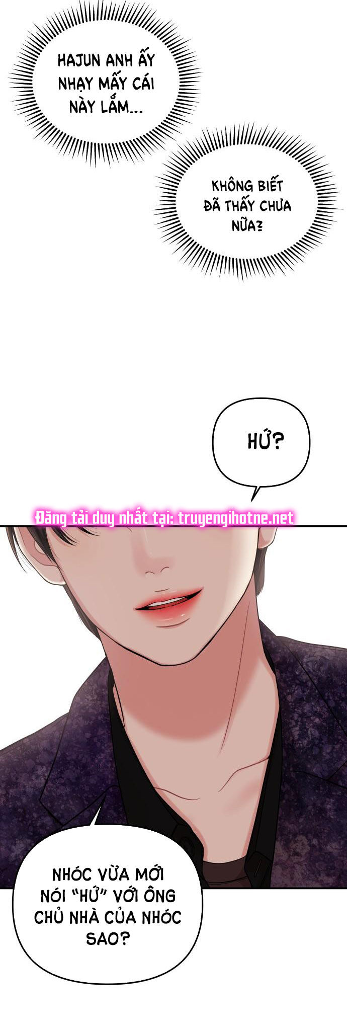 gửi em người đánh cắp những vì sao - to you who swallowed a star chapter 54.1 22