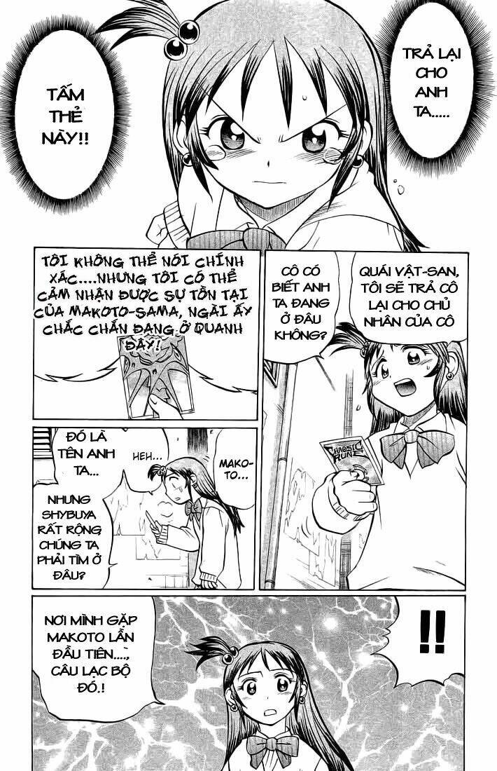 chaosic rune chapter 64 12