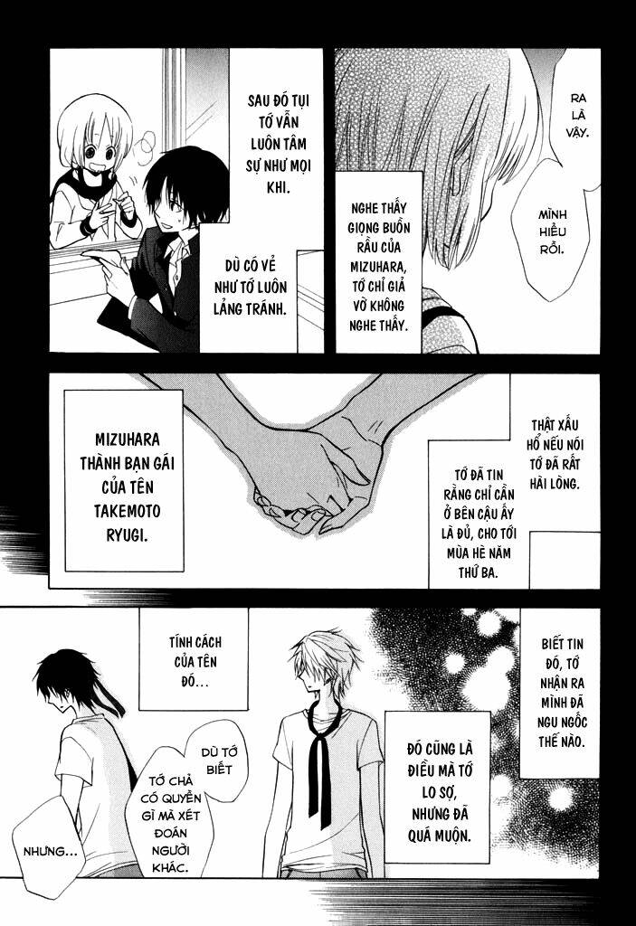 fetish berry chapter 8 15