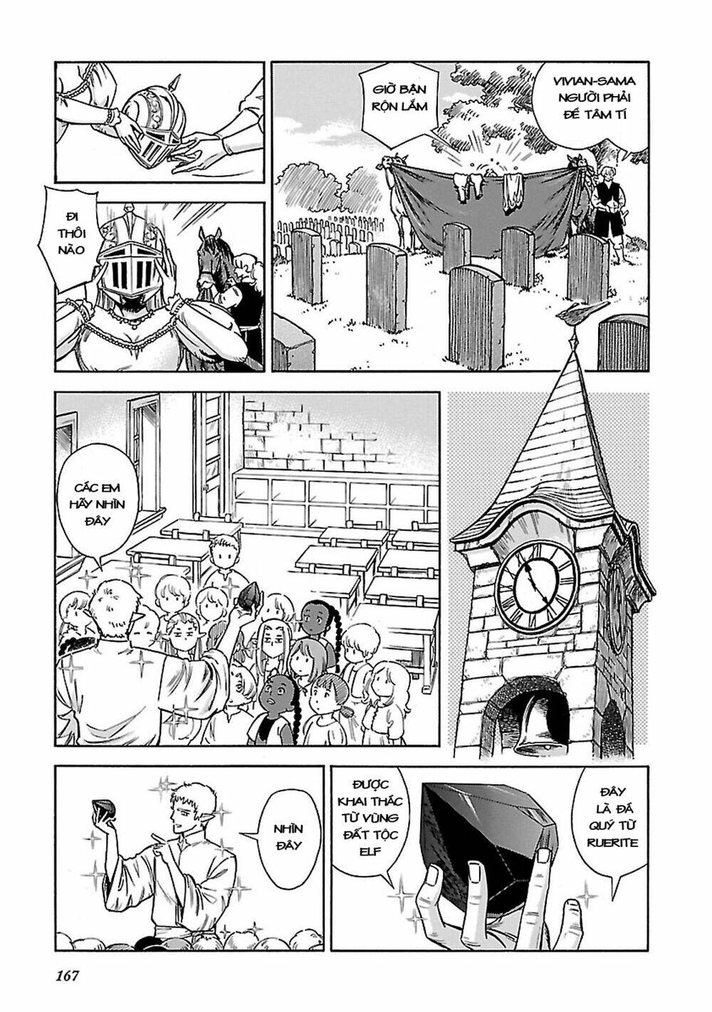 stravaganza - isai no hime chapter 34 17