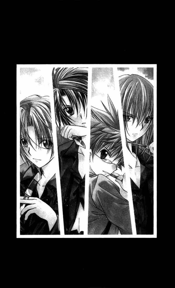 spiral: suiri no kizuna chapter 26 3