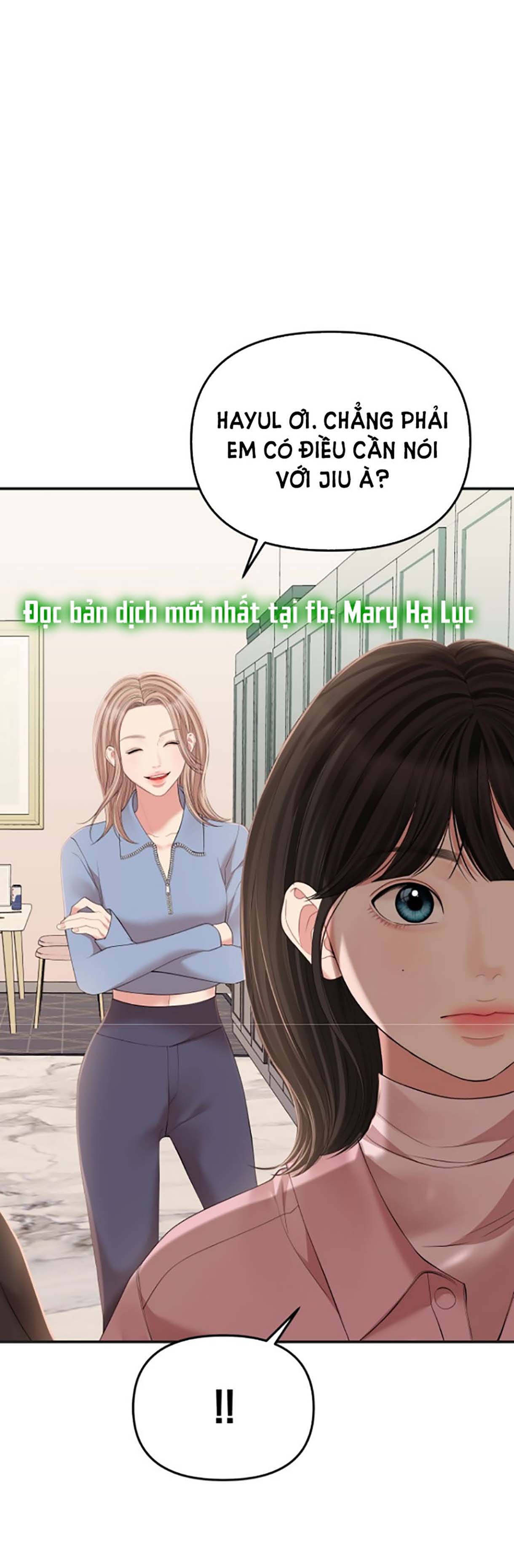 gửi em người đánh cắp những vì sao - to you who swallowed a star chapter 112.2 52